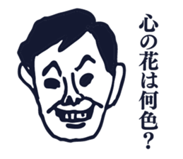 People tweet Collection Vol.2 sticker #11749275