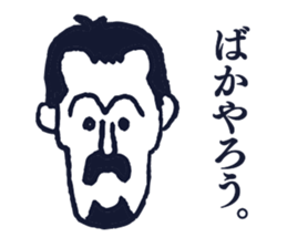 People tweet Collection Vol.2 sticker #11749276