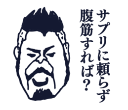 People tweet Collection Vol.2 sticker #11749278