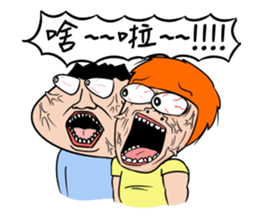 Onion Man 4 sticker #11749281