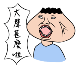 Onion Man 4 sticker #11749284