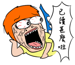 Onion Man 4 sticker #11749286