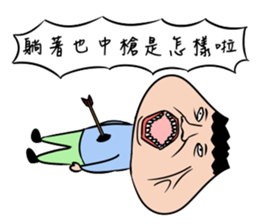 Onion Man 4 sticker #11749287