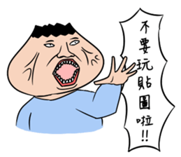 Onion Man 4 sticker #11749288