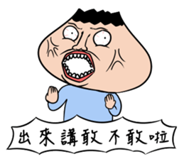 Onion Man 4 sticker #11749290