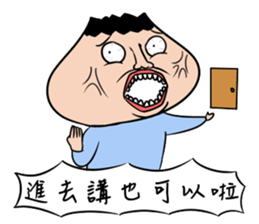 Onion Man 4 sticker #11749291