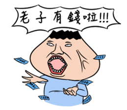 Onion Man 4 sticker #11749292