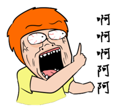 Onion Man 4 sticker #11749295