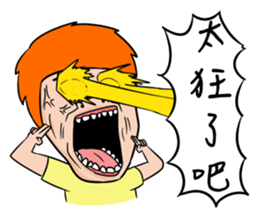 Onion Man 4 sticker #11749296