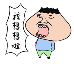 Onion Man 4 sticker #11749299