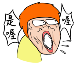 Onion Man 4 sticker #11749305