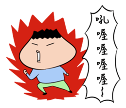 Onion Man 4 sticker #11749307