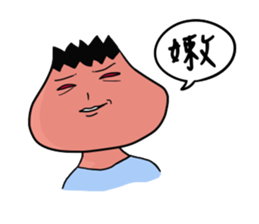 Onion Man 4 sticker #11749308