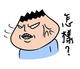 Onion Man 4 sticker #11749309