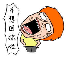 Onion Man 4 sticker #11749311