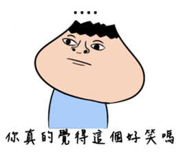 Onion Man 4 sticker #11749314