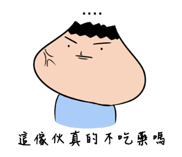 Onion Man 4 sticker #11749317