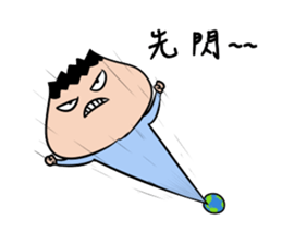 Onion Man 4 sticker #11749319