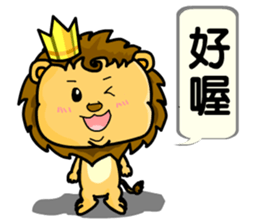 A cute lion (Seth2) sticker #11749326