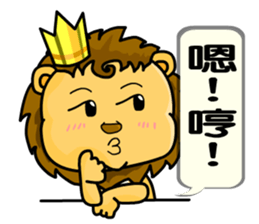 A cute lion (Seth2) sticker #11749331