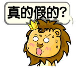 A cute lion (Seth2) sticker #11749339