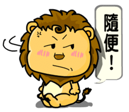 A cute lion (Seth2) sticker #11749342