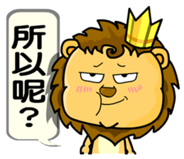 A cute lion (Seth2) sticker #11749343