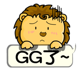 A cute lion (Seth2) sticker #11749347