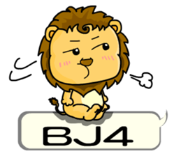 A cute lion (Seth2) sticker #11749349