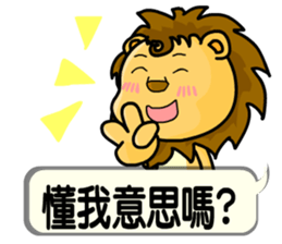 A cute lion (Seth2) sticker #11749350