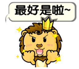 A cute lion (Seth2) sticker #11749351