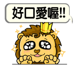 A cute lion (Seth2) sticker #11749352