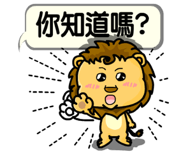 A cute lion (Seth2) sticker #11749353