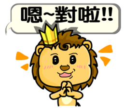 A cute lion (Seth2) sticker #11749355