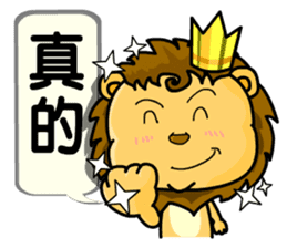 A cute lion (Seth2) sticker #11749358