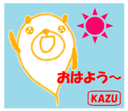 "KAZU" only name sticker sticker #11749360