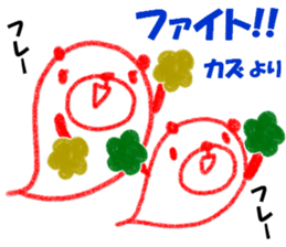 "KAZU" only name sticker sticker #11749370