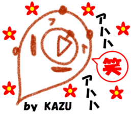 "KAZU" only name sticker sticker #11749371
