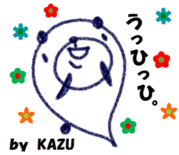 "KAZU" only name sticker sticker #11749372