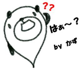 "KAZU" only name sticker sticker #11749395