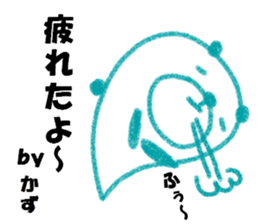 "KAZU" only name sticker sticker #11749396