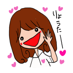 The sticker offered to Ryota. 2nd