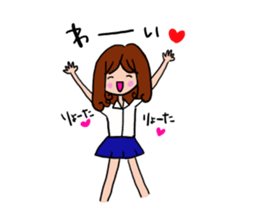 The sticker offered to Ryota. 2nd sticker #11749720