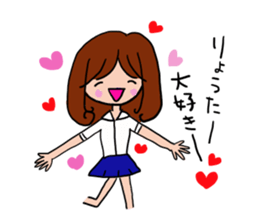 The sticker offered to Ryota. 2nd sticker #11749721