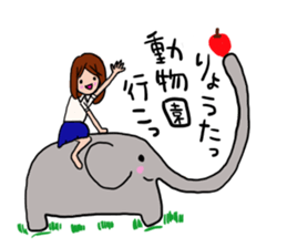 The sticker offered to Ryota. 2nd sticker #11749723