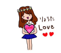 The sticker offered to Ryota. 2nd sticker #11749739