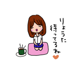 The sticker offered to Ryota. 2nd sticker #11749742