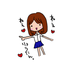 The sticker offered to Ryota. 2nd sticker #11749746