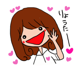 The sticker offered to Ryota. 2nd sticker #11749752