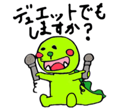 Mr.dinosaur sticker #11749766